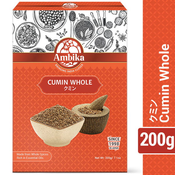 CUMIN WHOLE 200g(Ambika)