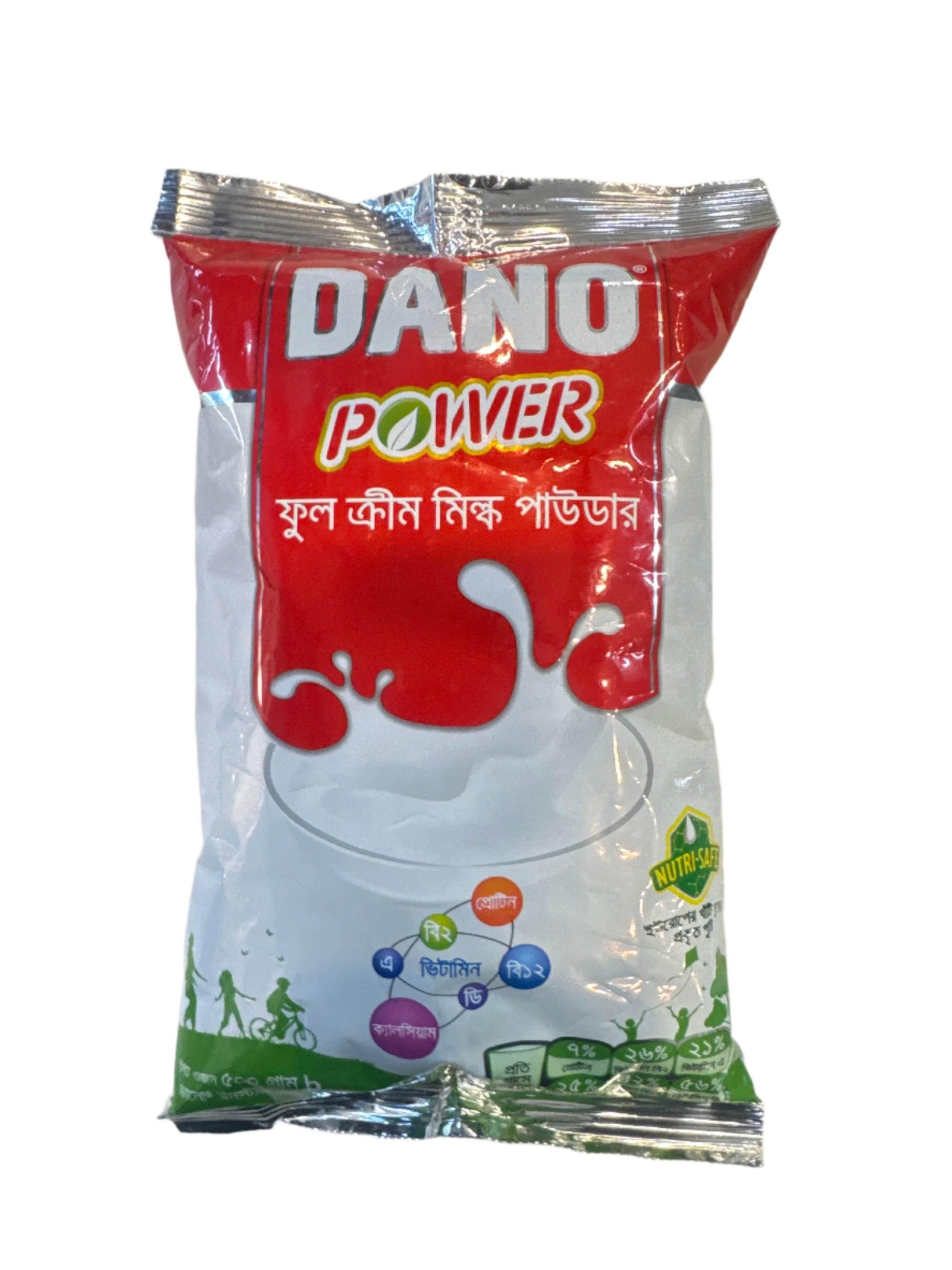 DANO MILK POWDER 500g - AL MODINA