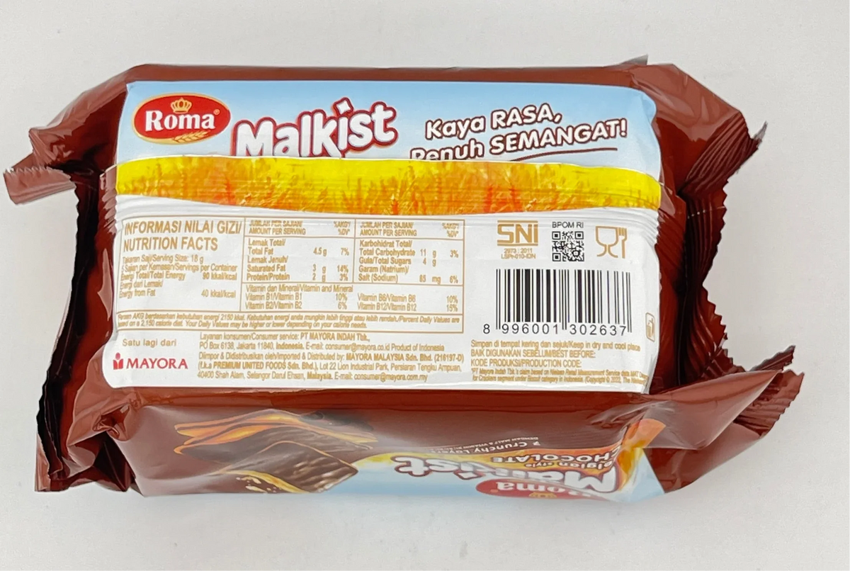 Malkist Belgian Style Chocolate Roma - AL MODINA