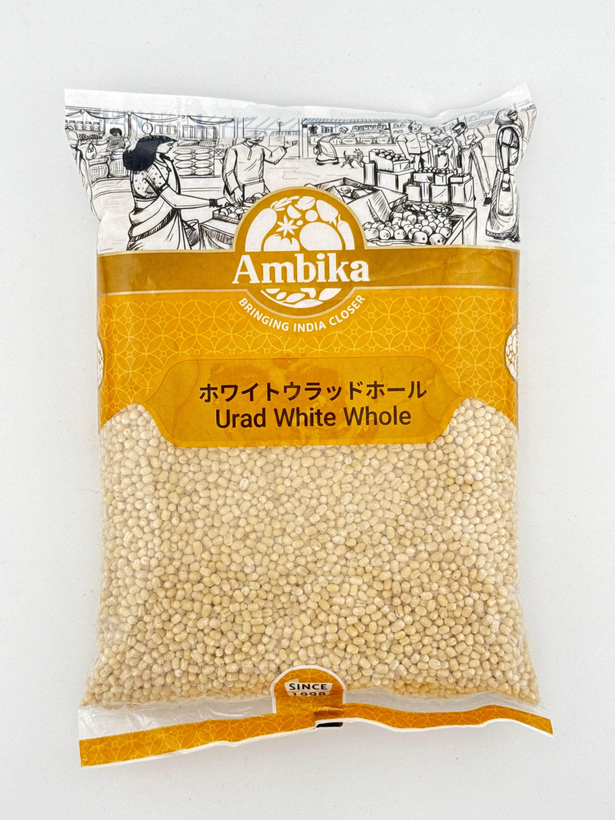 Wrad White Whole DAL 1kg Ambika - AL MODINA