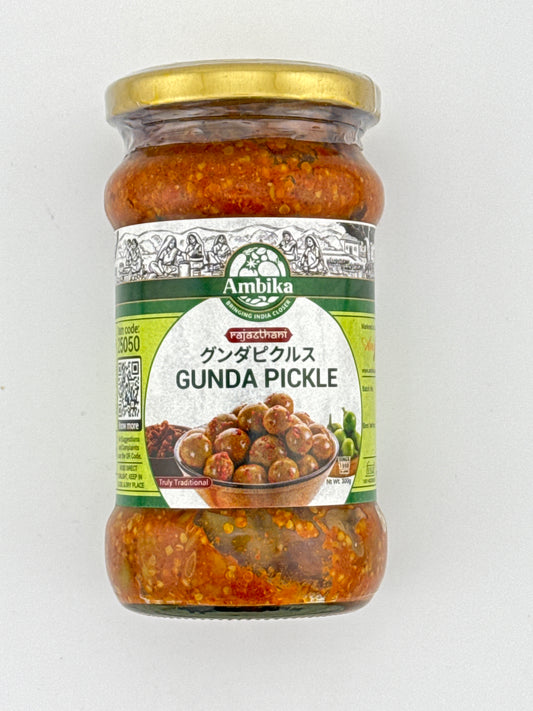 Gunda Pickle