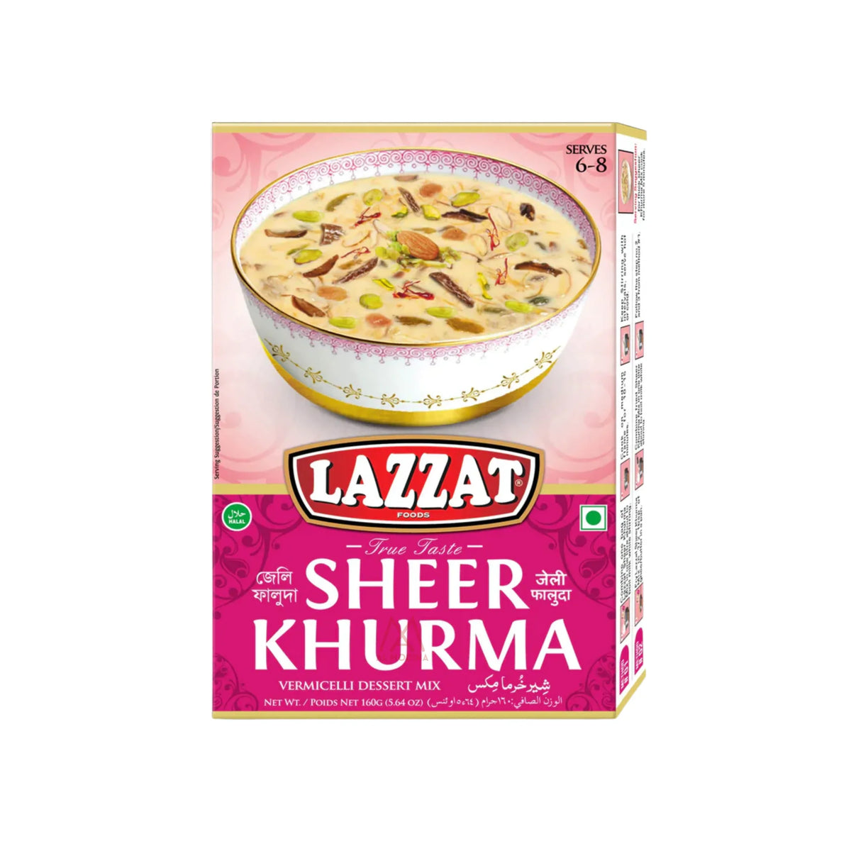 Sheer Khurma mix LAZZAT 160g - AL MODINA