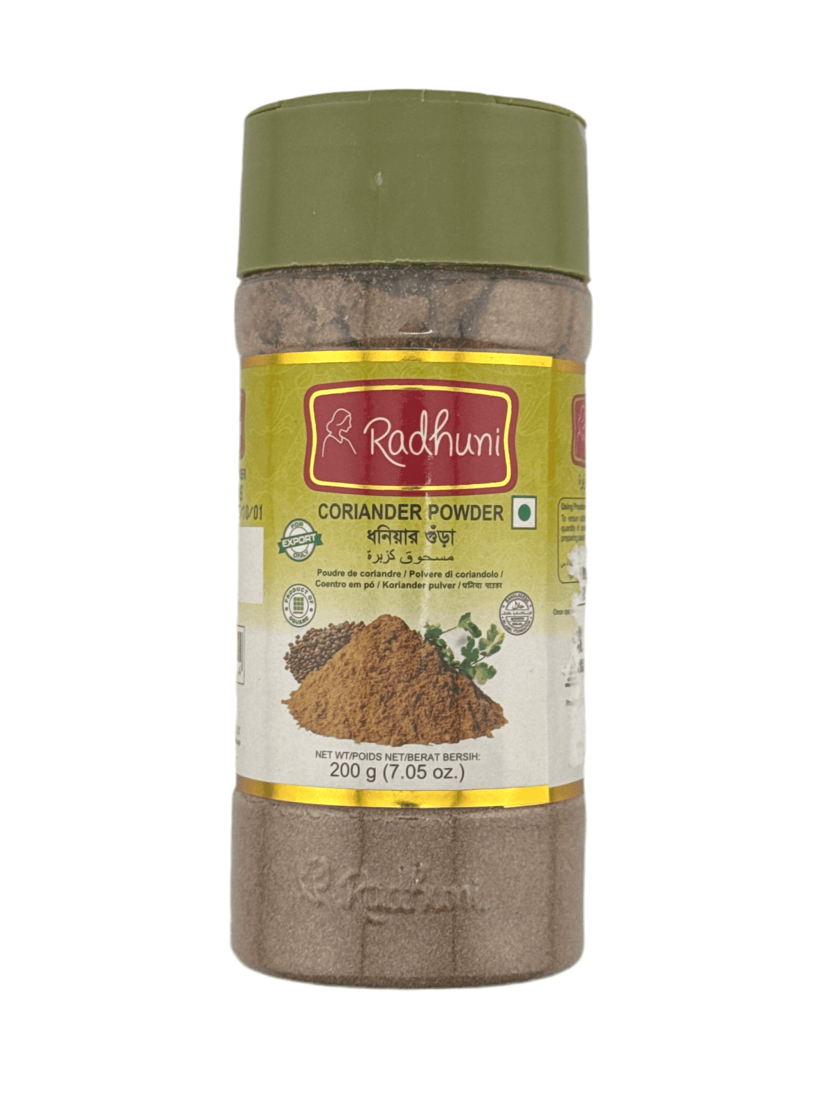 Radhuni brand coriander powder in 200g plastic spice container with green lid