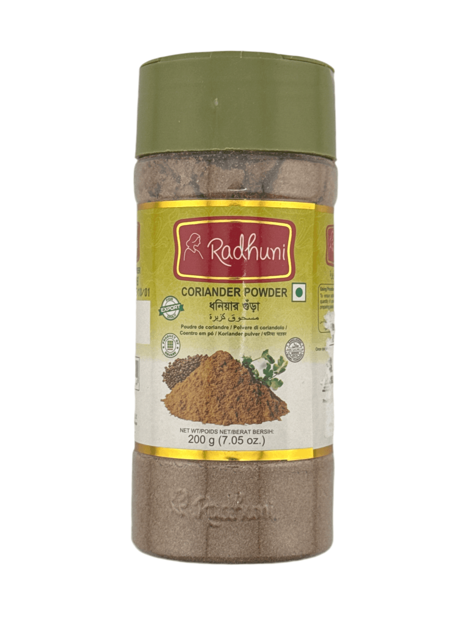 Coriander Powder Radhuni 200g - AL MODINA