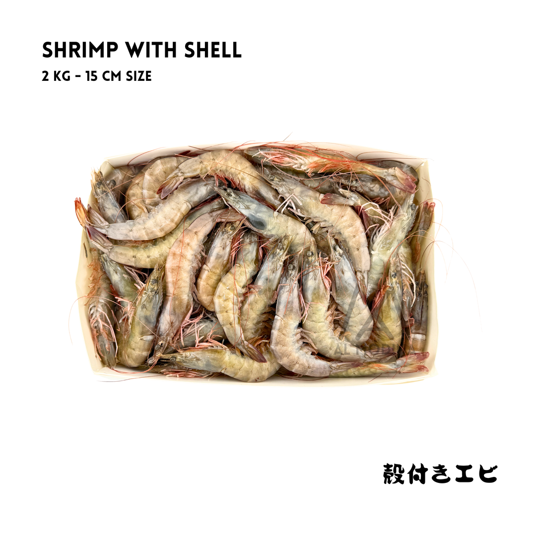 Shrimp With Shell 2 kg