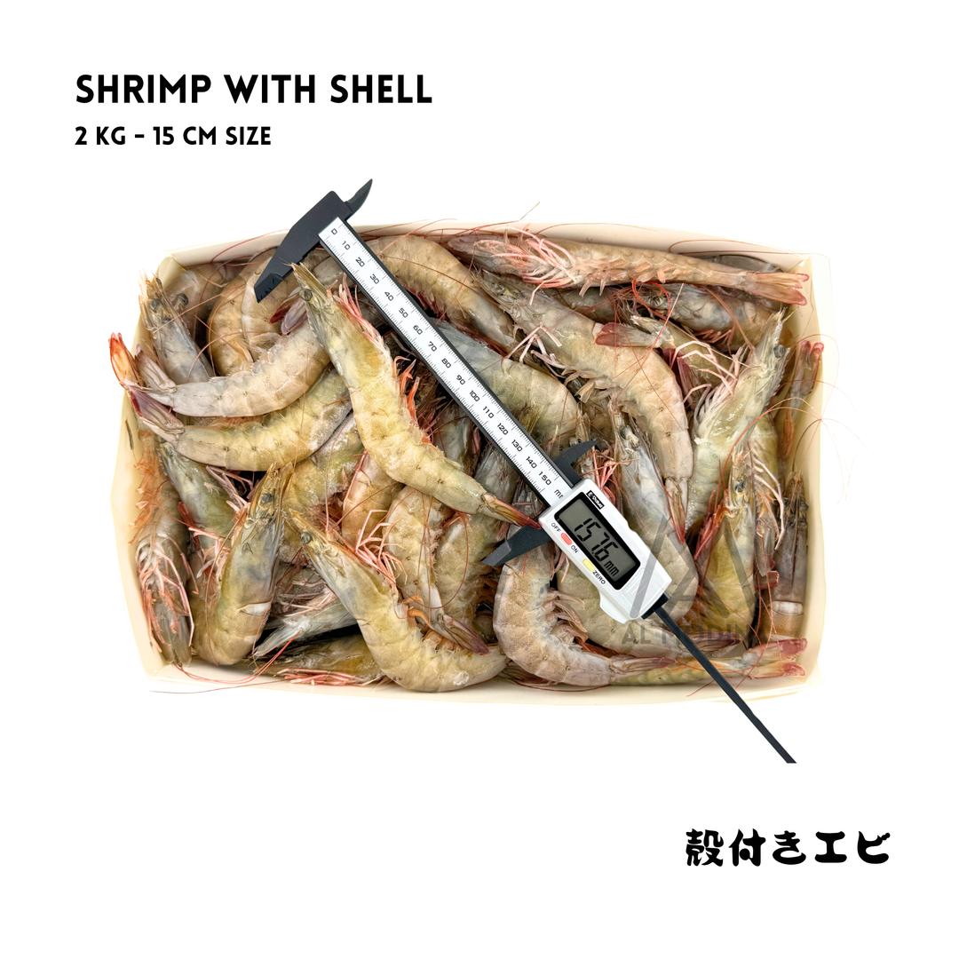Shrimp With Shell 2 kg