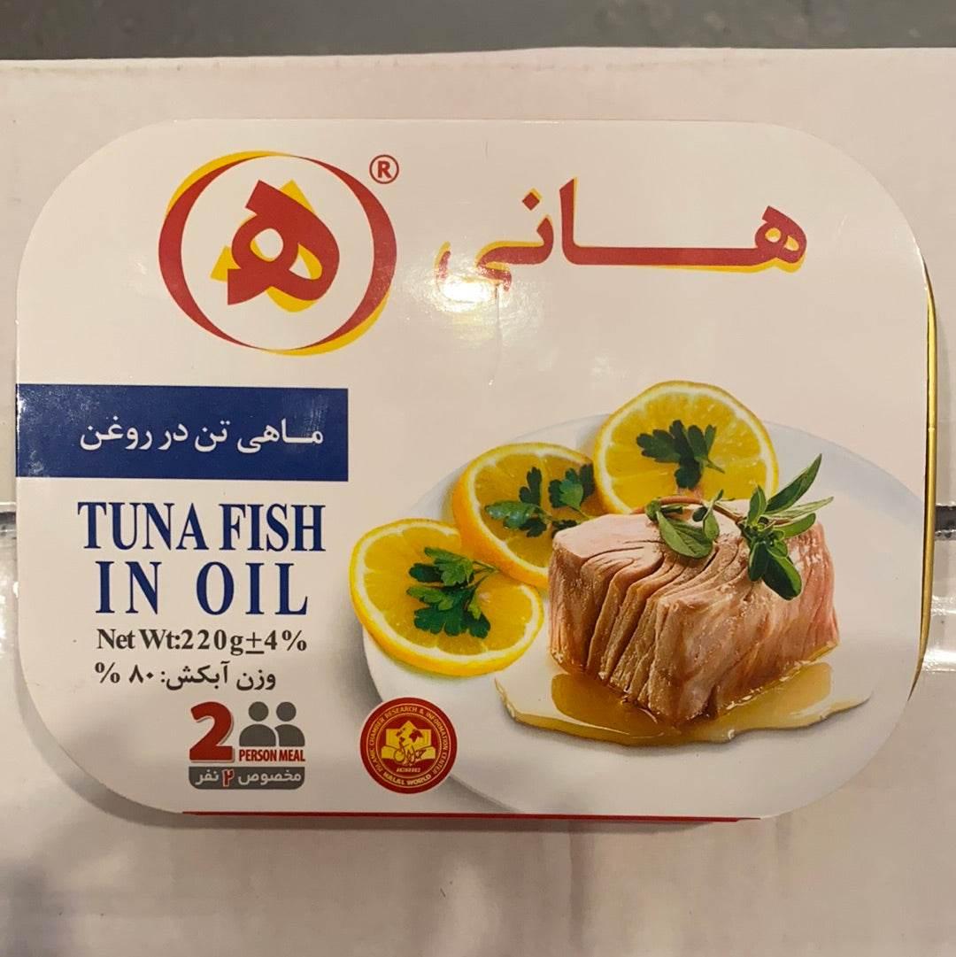 Tuna Fish in oil - AL MODINA