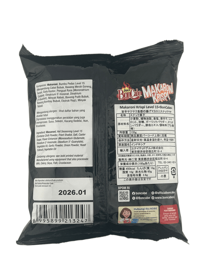 BonCabe Makaroni Crispi Jumbo Pack Level 15 - AL MODINA
