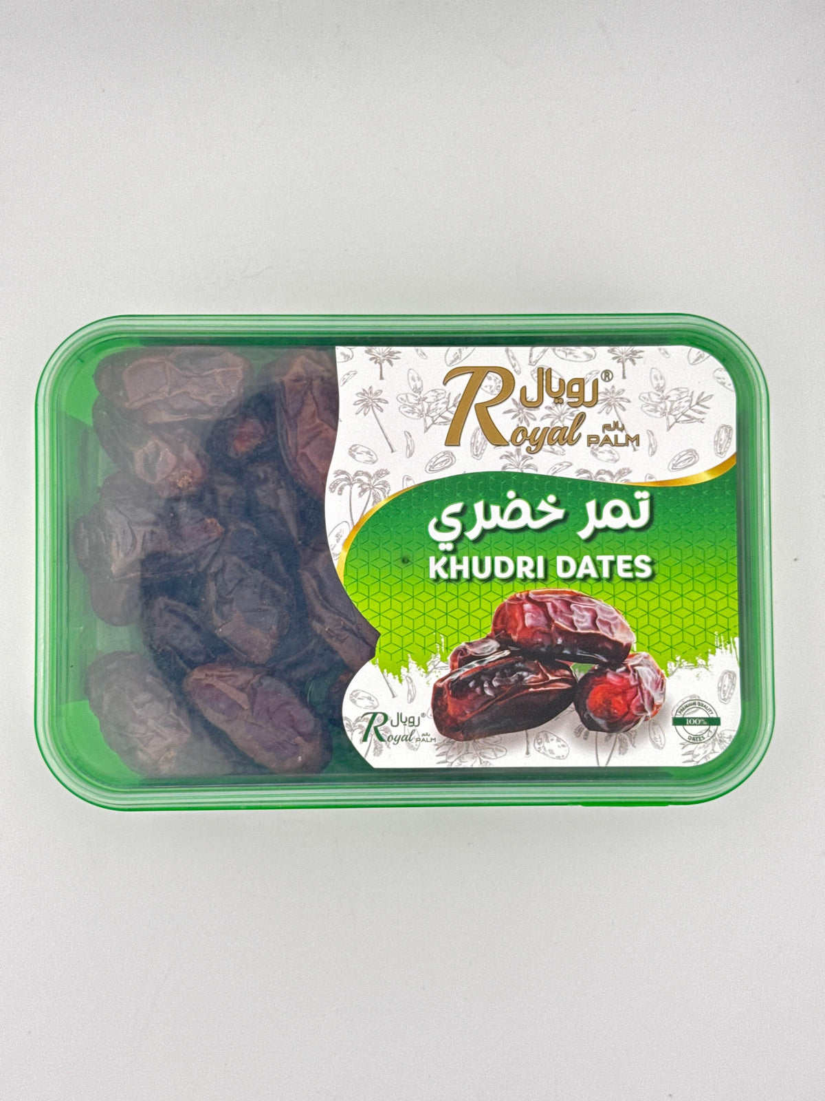 Khudri Dates 500g - AL MODINA