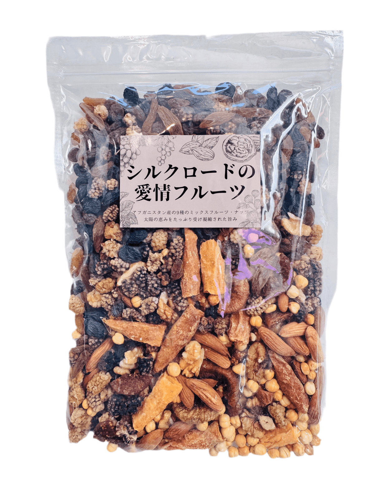 MIX NUTS (Dry fruits)400g - AL MODINA