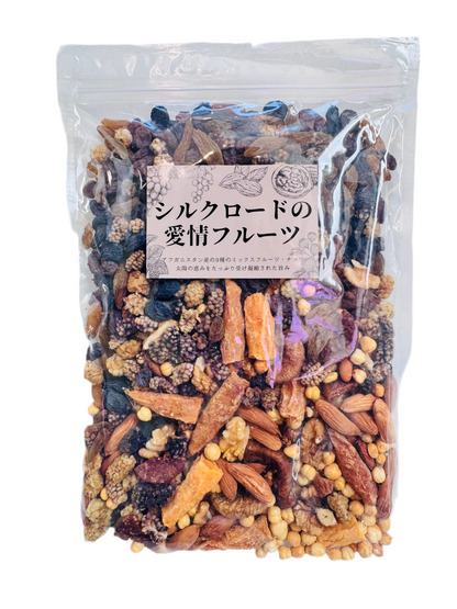 MIX NUTS (Dry fruits)400g - AL MODINA