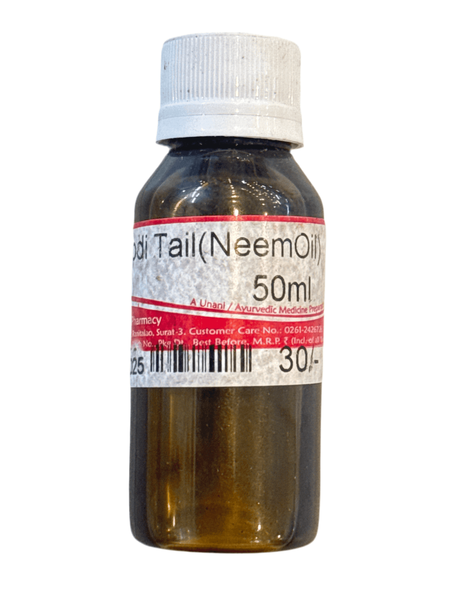 Neem Oil 50ml - AL MODINA