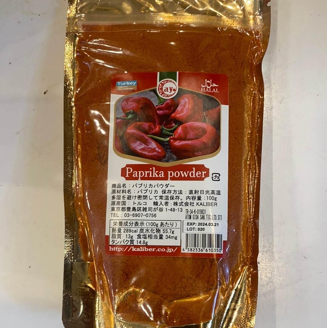 Package of halal paprika powder from Turkey with red pepper image and nutritional info