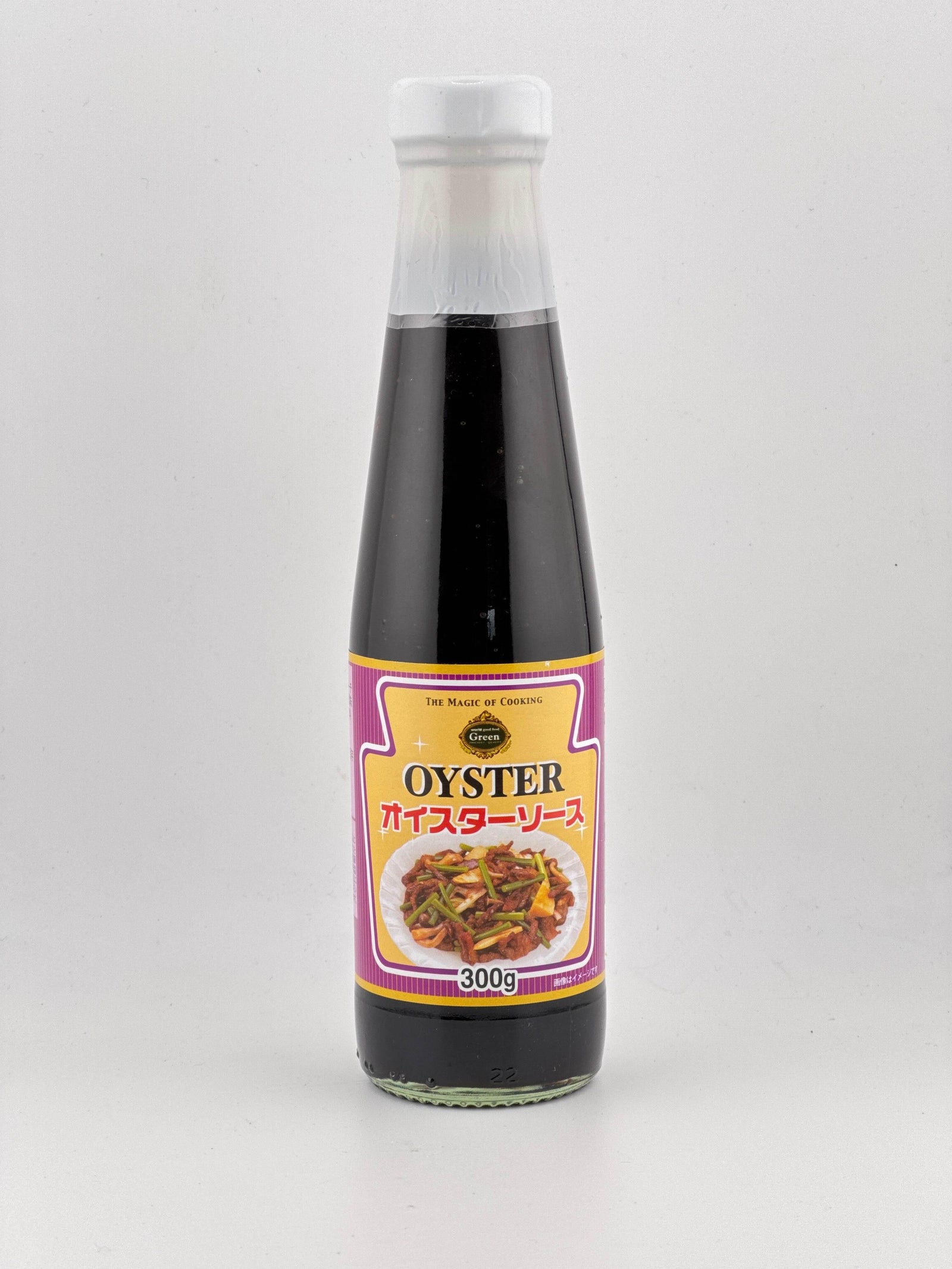 Oyster Sauce 300g - AL MODINA