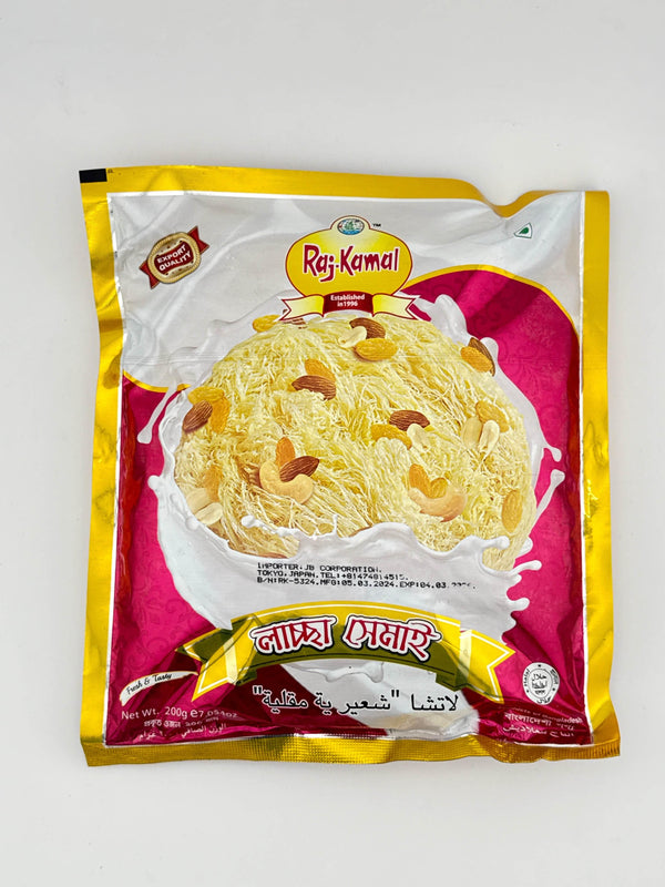Raj-Kamal packaged Lacto semai dessert with nuts and milk splash on yellow and pink bag