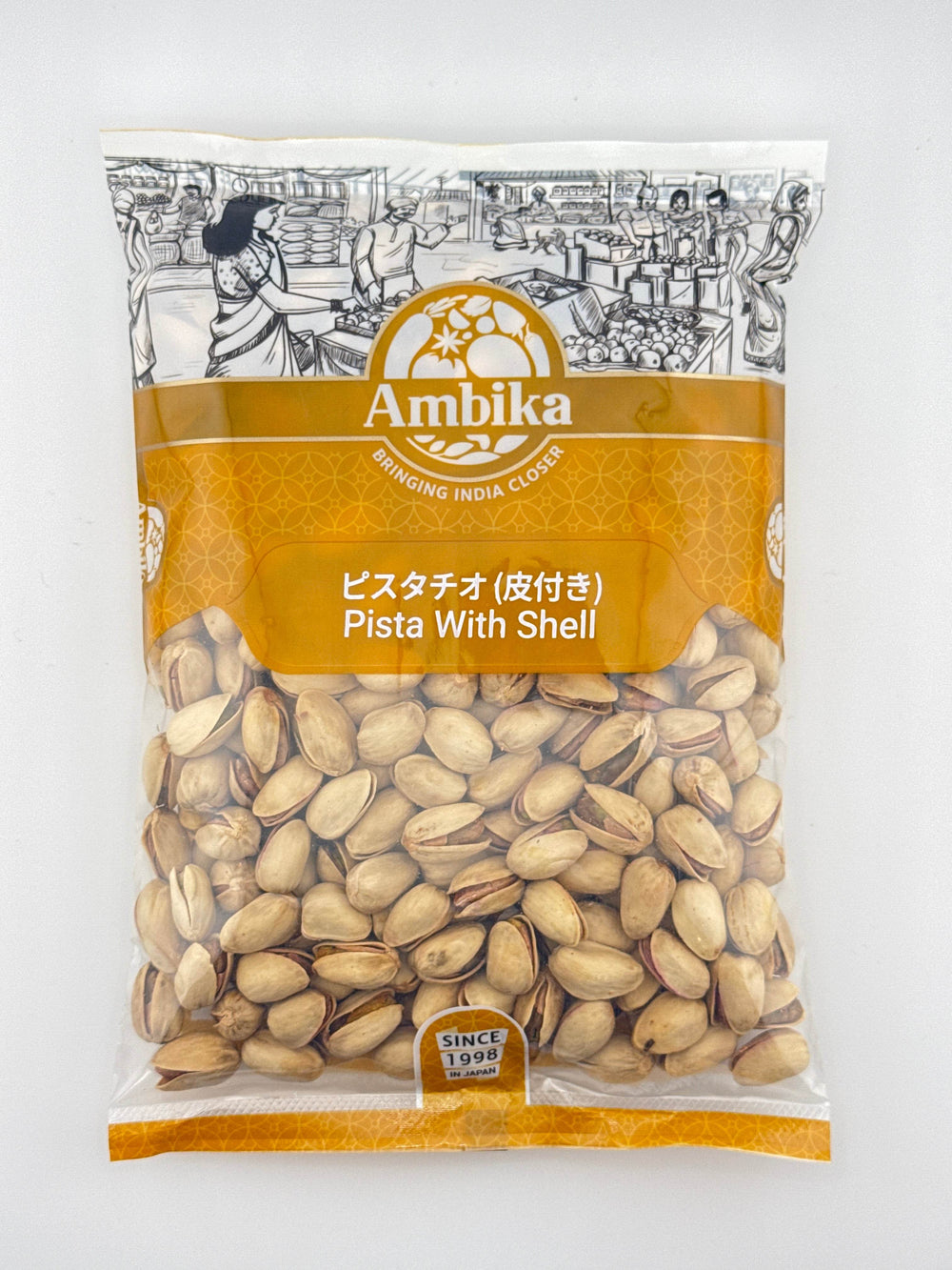 Pista With Shell 500g - AL MODINA