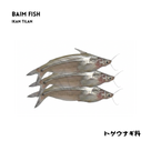 Batashi Fish 250g - AL MODINA