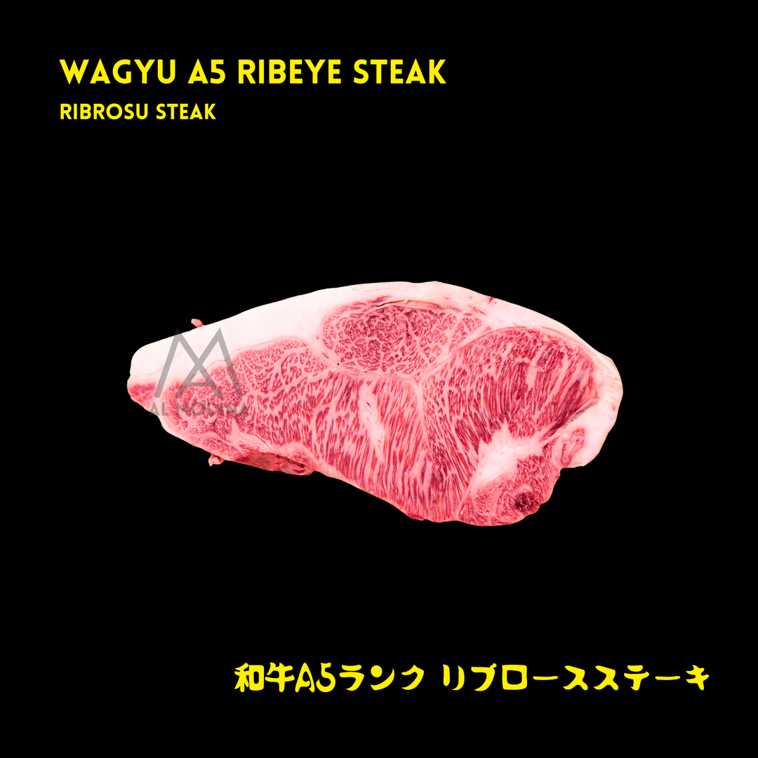 Wagyu A5 Ribrosu Steak 500g (Ribeye) リブロース