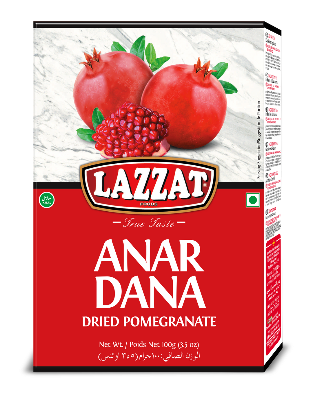 Anar Dana 100g - AL MODINA