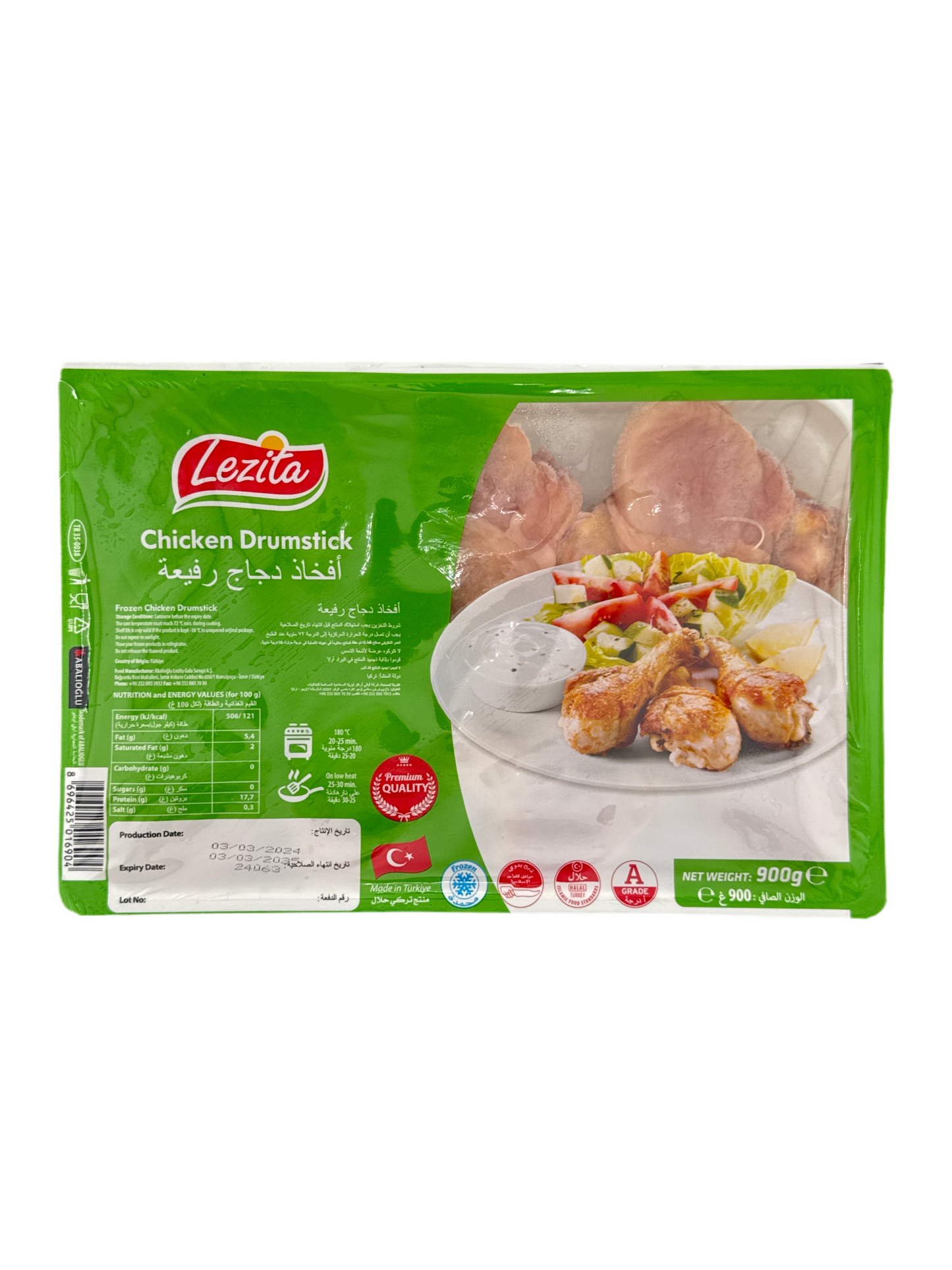 Chicken Drumstick 900g By Lezita