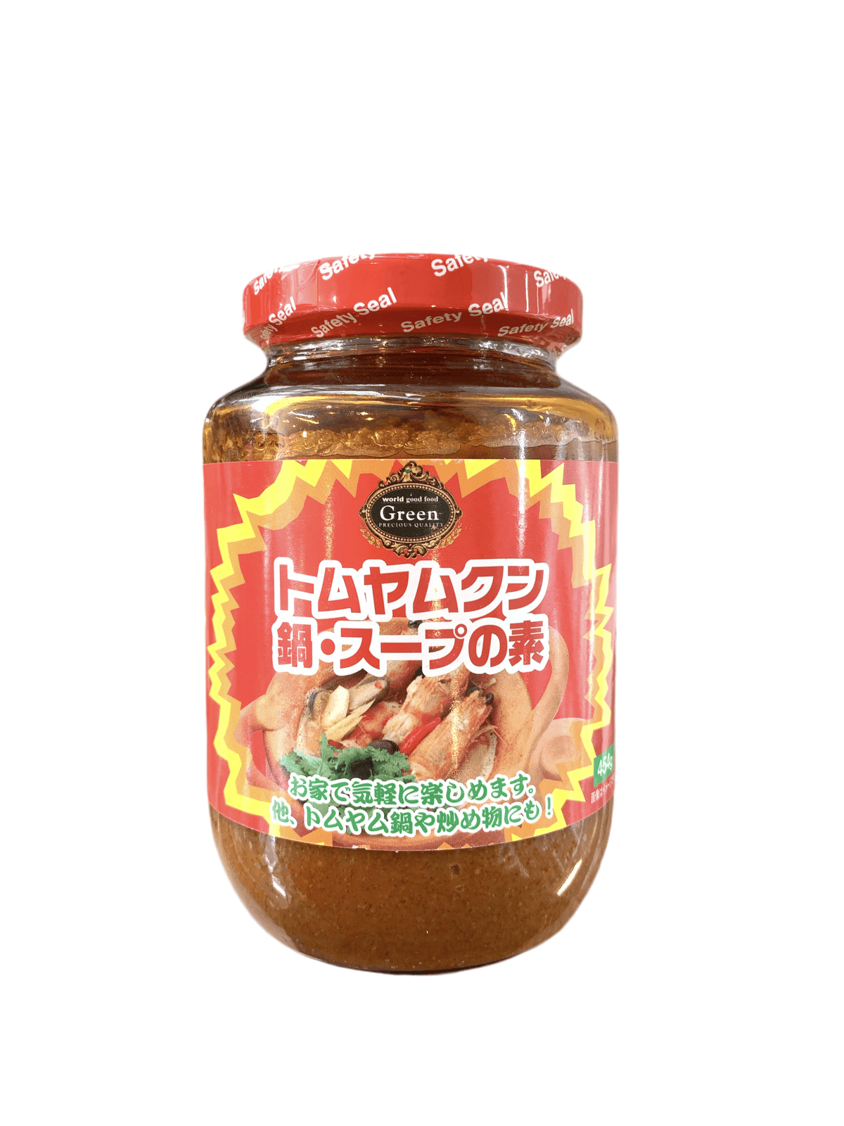 Tom yum Paste 454g Thai - AL MODINA