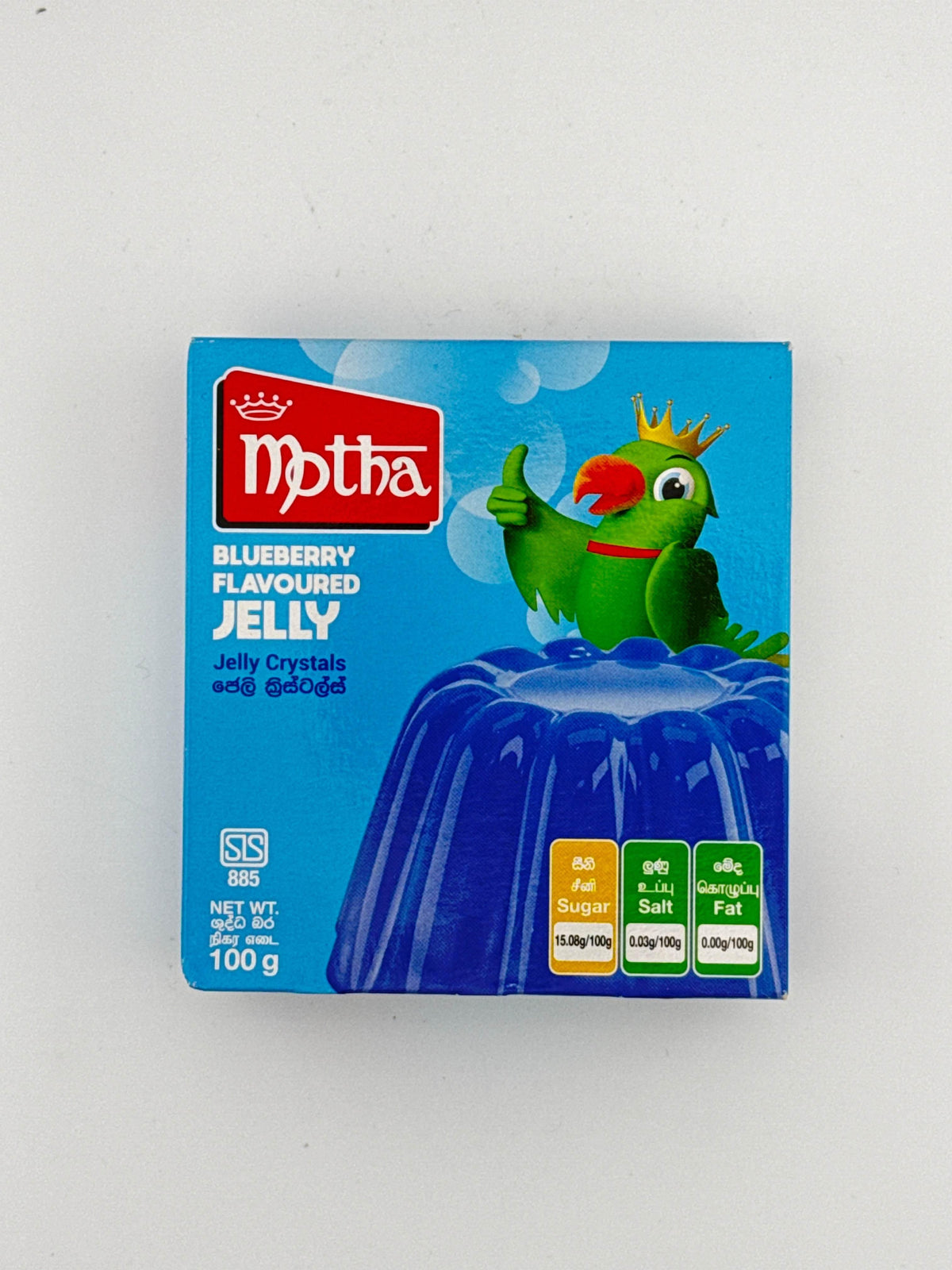 Motha blueberry flavoured jelly crystals box with green parrot mascot and nutrition facts