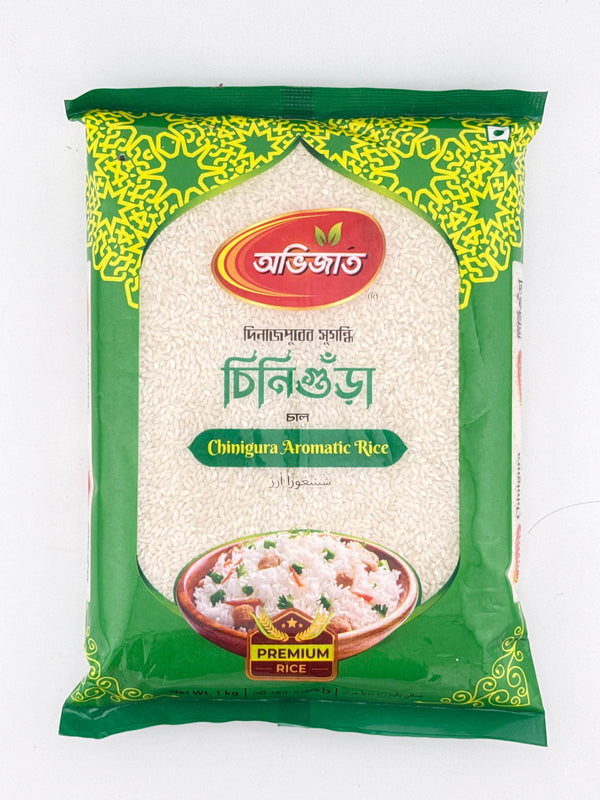 Aromatic Chinigura Rice 1kg - AL MODINA