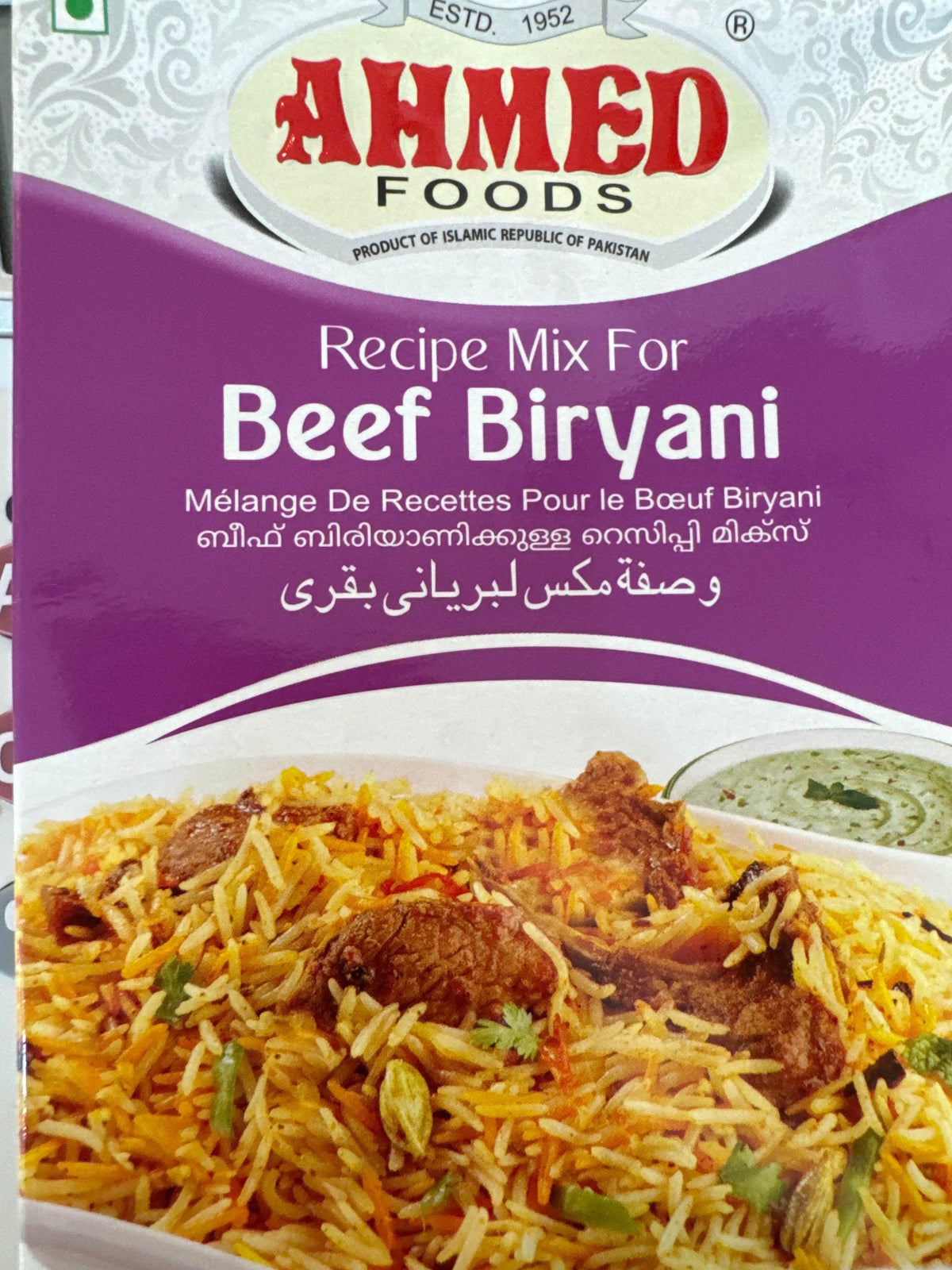 BEEF BIRYANI AHMED - AL MODINA