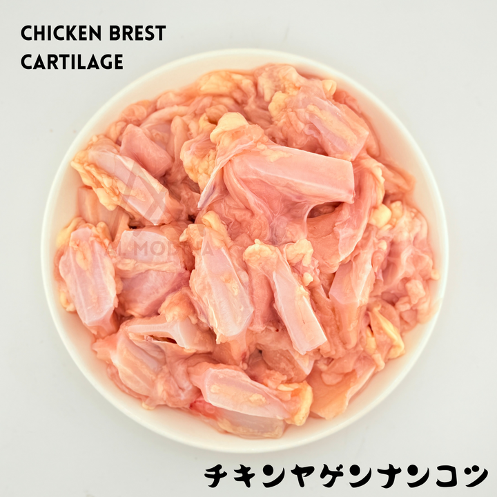 JAPAN Chicken Breast Cartilage (Crunchy Bone) MEAT 500g ヤゲンナンコツ