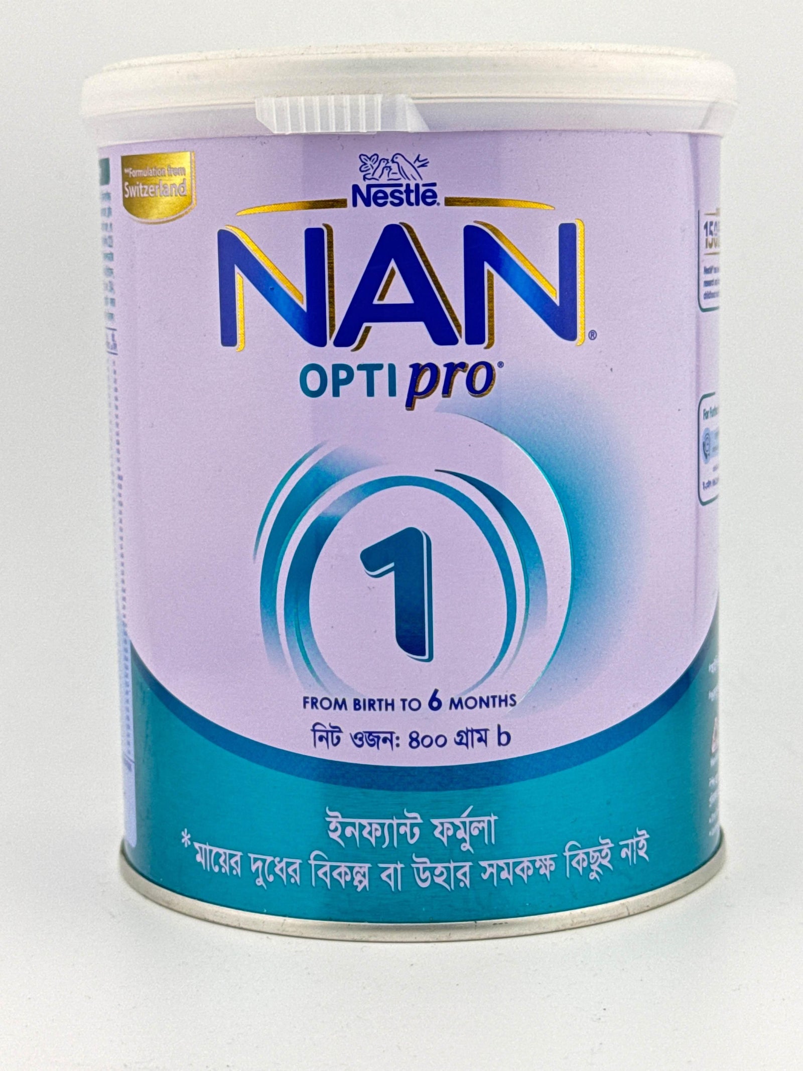 NAN 1 OptiPro baby milk 300g/400g - AL MODINA