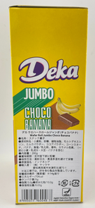 Deka Jumbo Choco Banana - AL MODINA