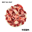 Beef tail 1 kg - AL MODINA