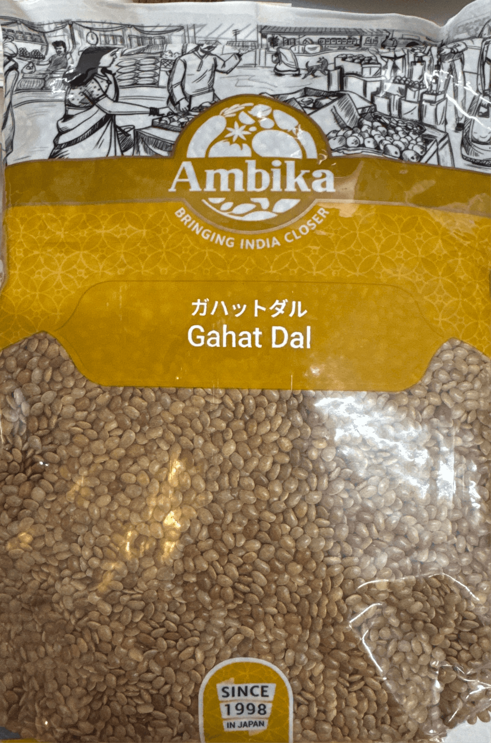 GAHAT DAL 1kg - AL MODINA