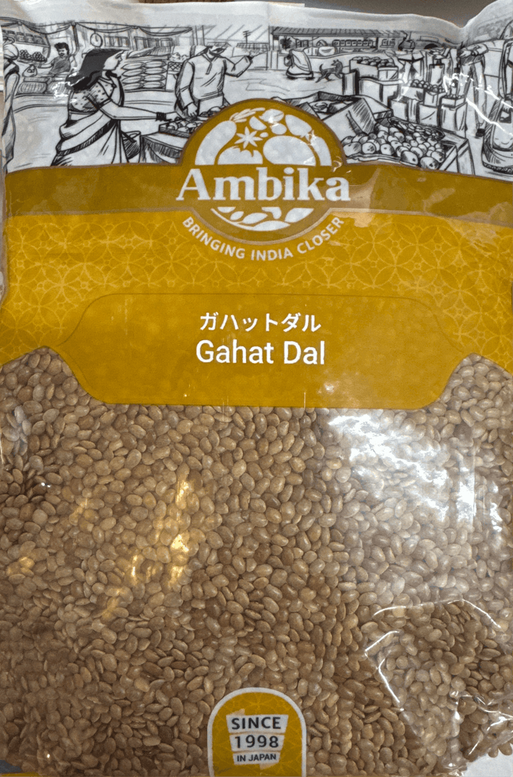 GAHAT DAL 1kg - AL MODINA