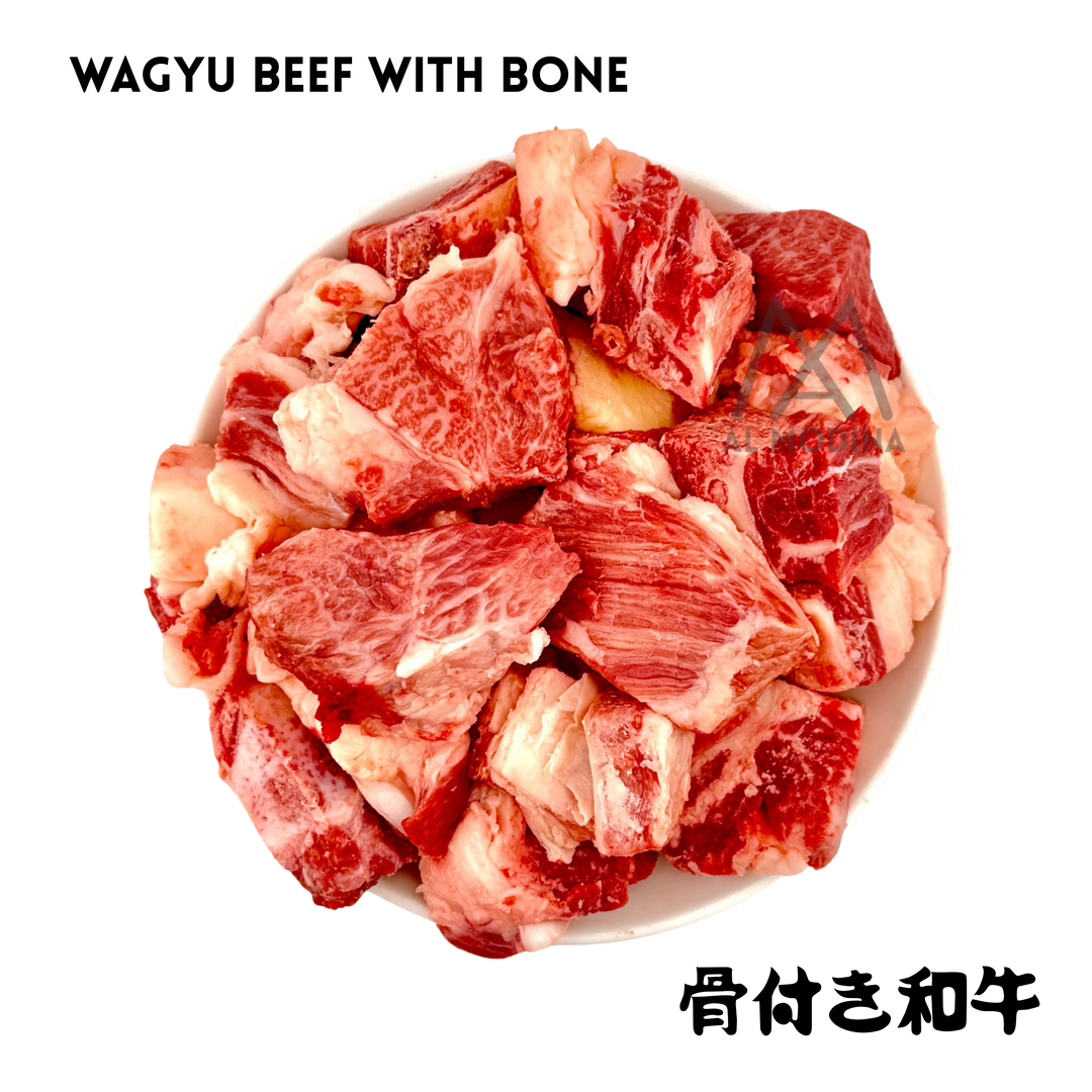 骨付き和牛