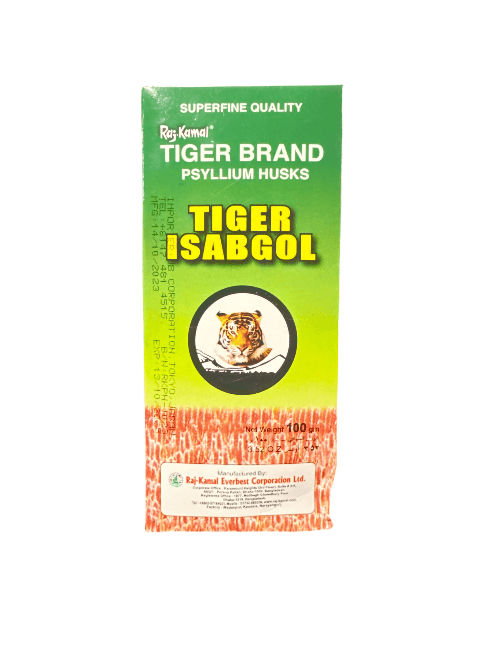 Tiger Isabgol - AL MODINA
