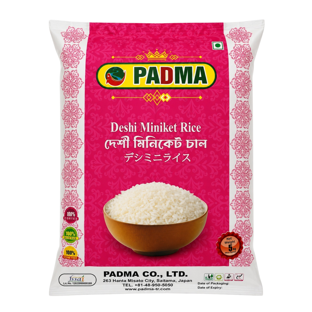 Deshi Miniket Rice 5kg Padma/デシミニ米 パドマ 5kg