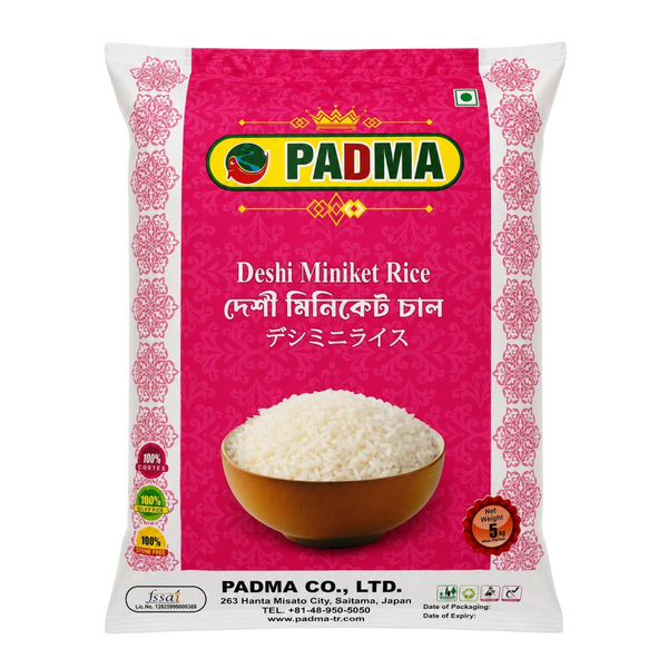 73_e808f4c9-fa97-419c-a997-3dc4ddf82a6f - AL MODINA