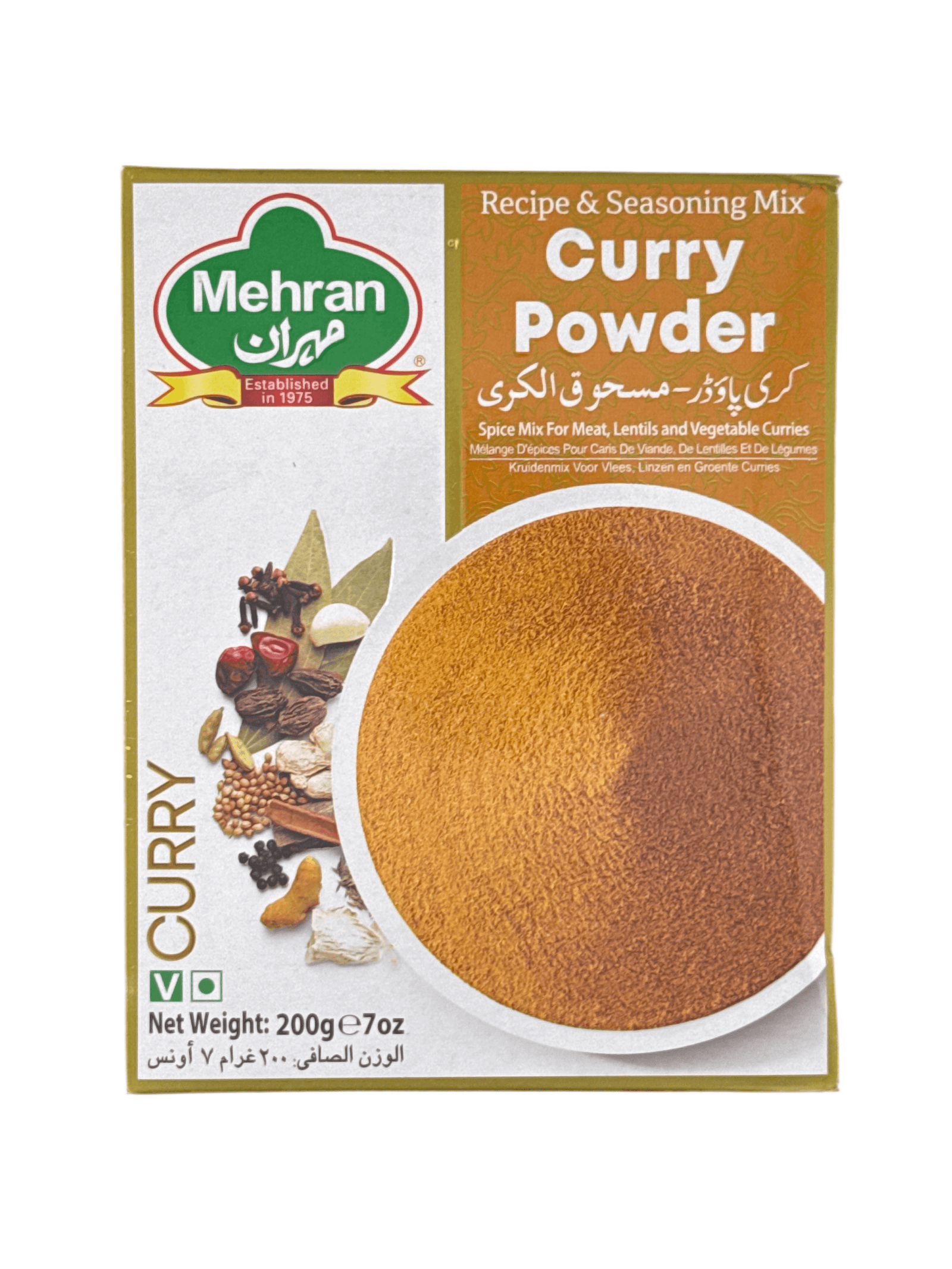 Curry Powder by Mehran 200g - AL MODINA