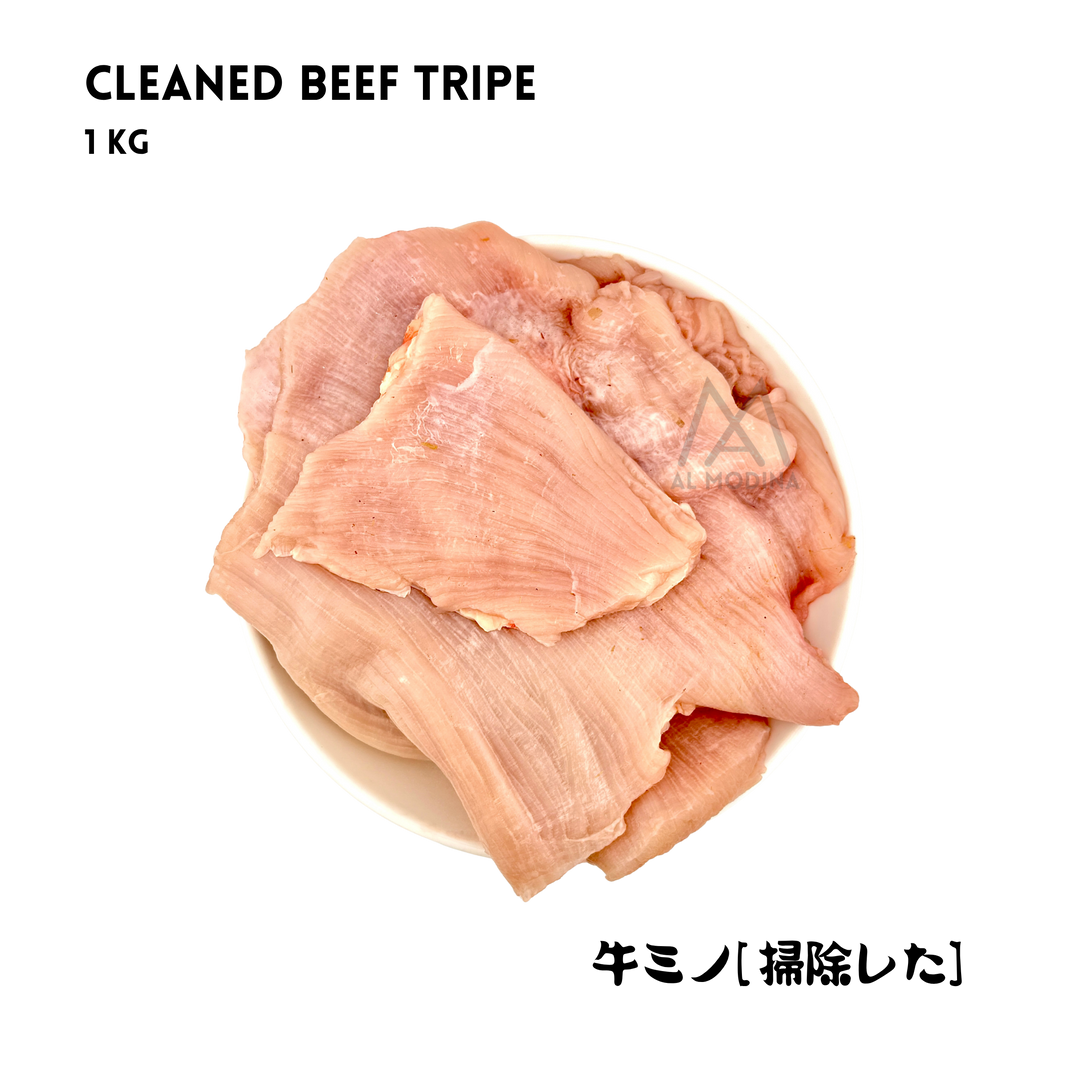 Fresh Beef Tripe – 1Kg (Cleaned) Japan