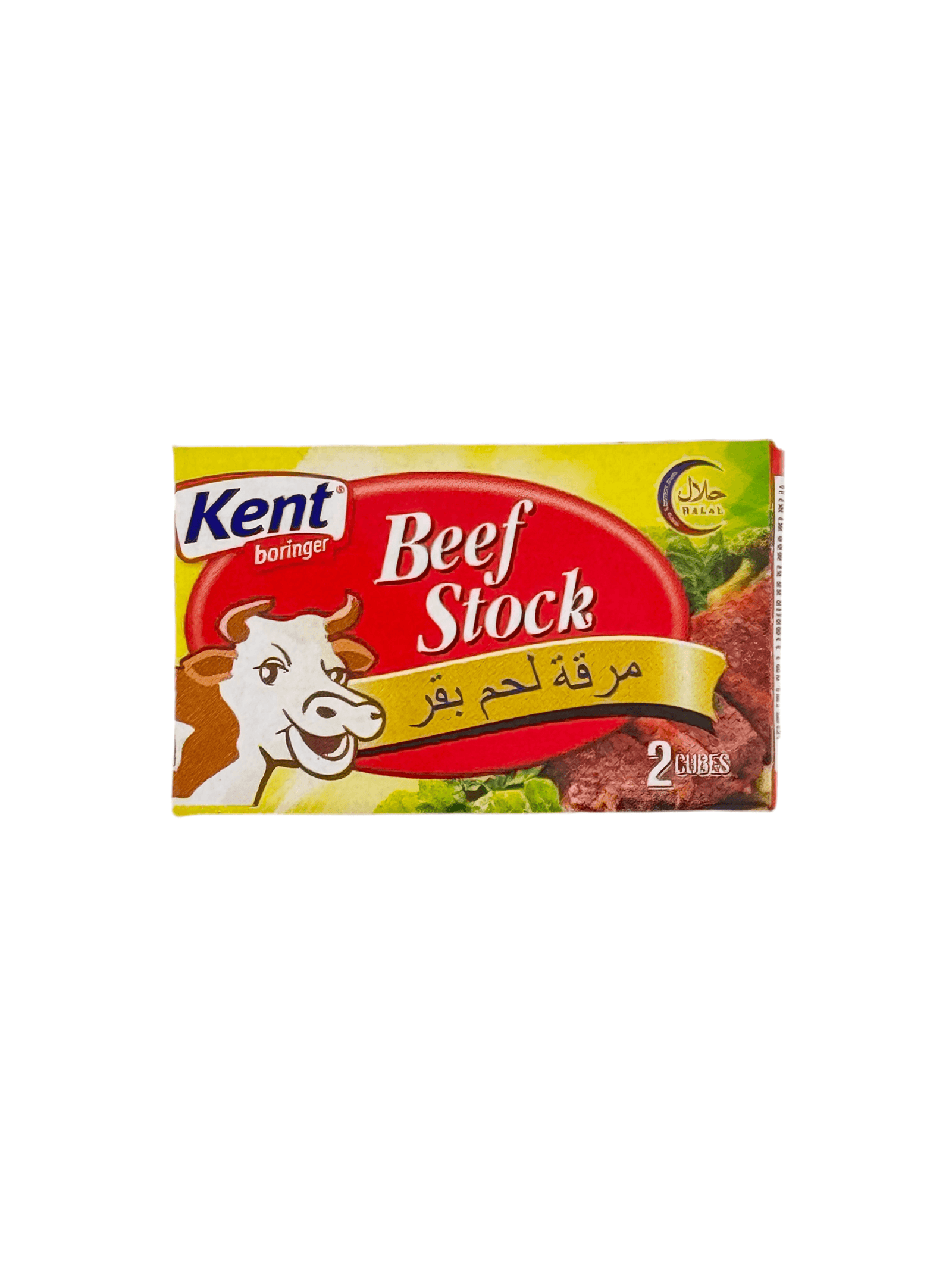 Beef stock 20g By Kent - AL MODINA