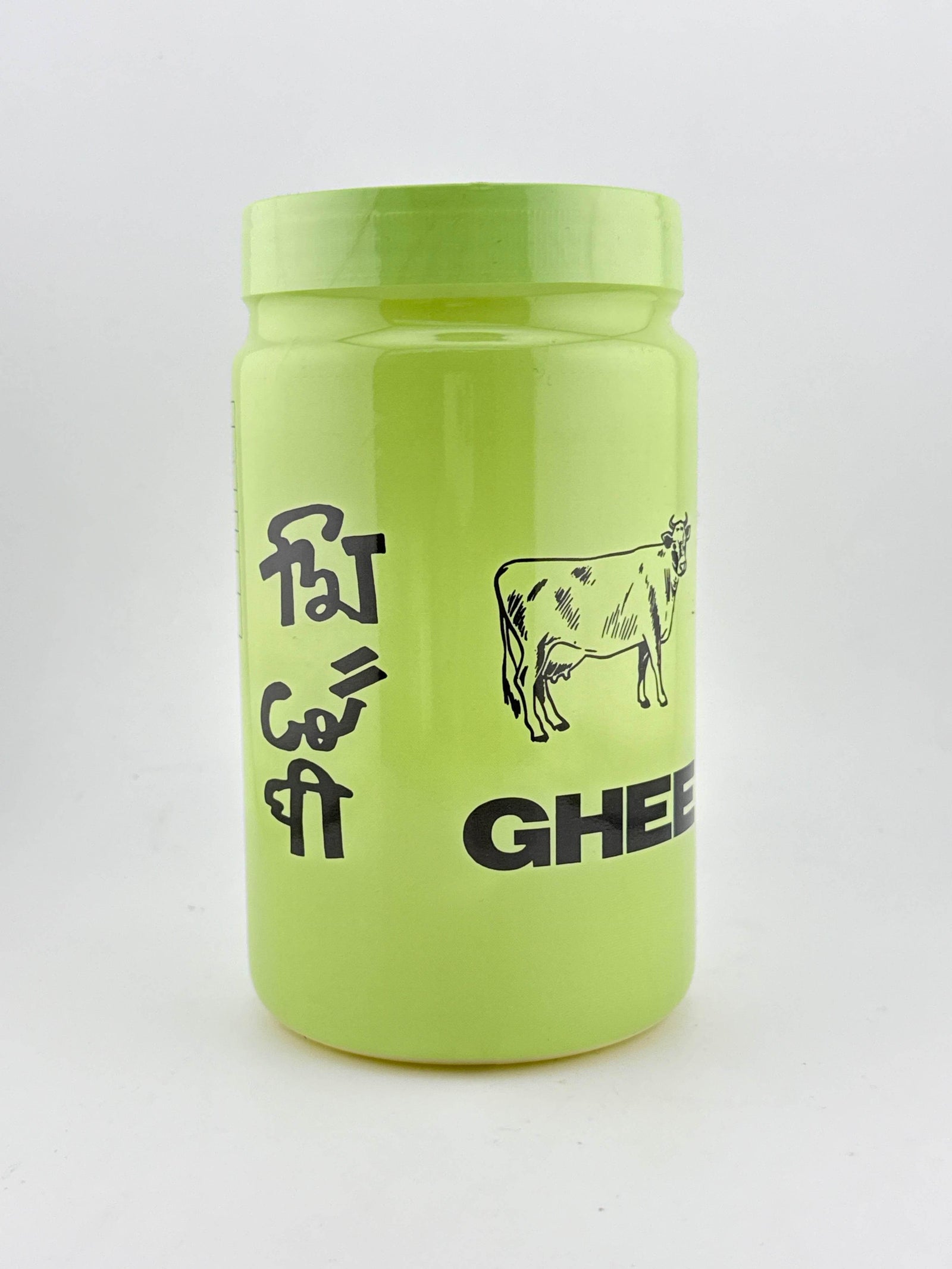 Ghee 900ml - AL MODINA