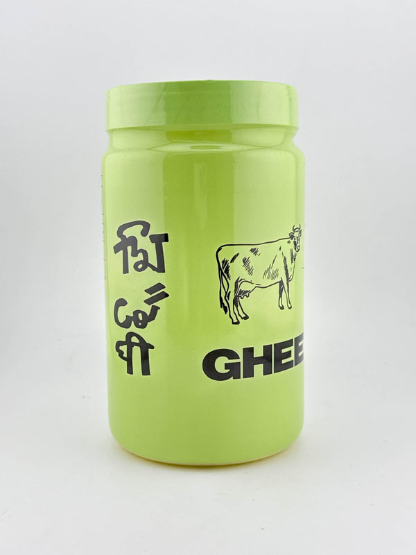 Ghee 900ml - AL MODINA