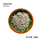 Kaski Fish 250g - AL MODINA