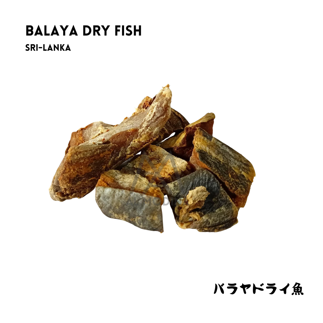 BALAYA DRY FISH 300G