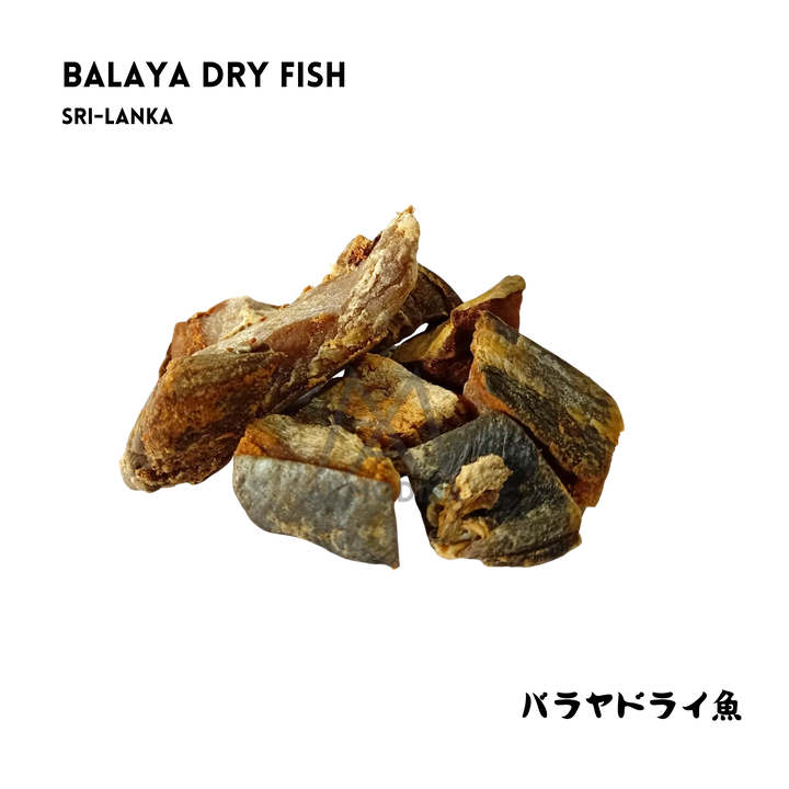 BALAYA DRY FISH 300G