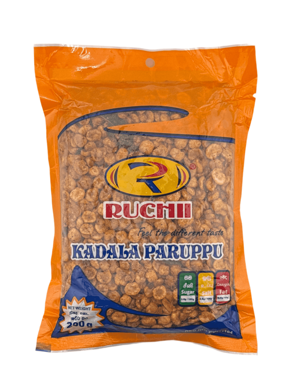 Ruchii Kadala Paruppu 200g - AL MODINA