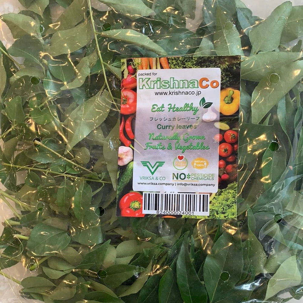 FRESH Curry Leaves - AL MODINA