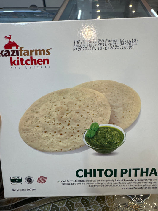 Chitoi Pitha চিতই পিঠা