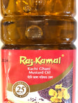 Mustard oil raj kamal